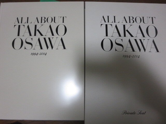 大沢たかお 写真集 ALL ABOUT TAKAO OSAWA 1994-2014