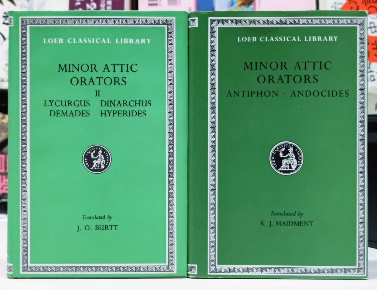 r0209-15.MINOR ATTIC ORATORS 全２巻揃い/loeb classical library/ローブ・クラシカルライブラリー/古典/文学/ギリシャ語/洋書/_画像2