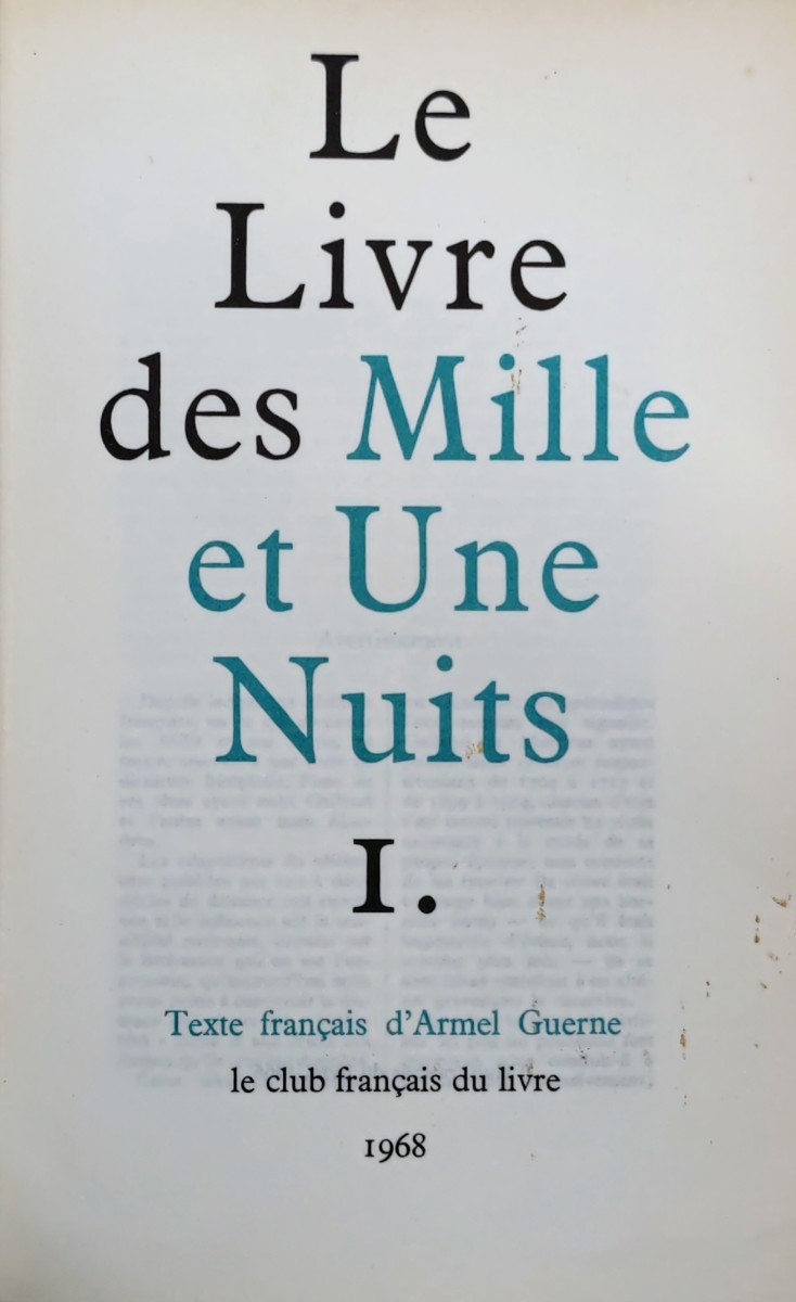 r0229-20.フランス語版 千夜一夜物語 1~6/Le Livre des Mille et Une Nuits/洋書/ディスプレイ/ハードカバー/装飾/文学/高級感/レトロ_画像2