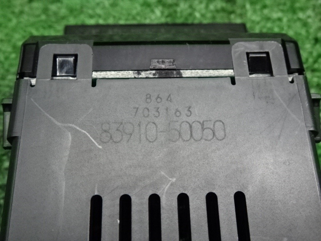 ☆レクサス LS460 バージョンS Iパッケージ・USF40 H19年式・時計・83910-50050 クロック 即発送_画像3