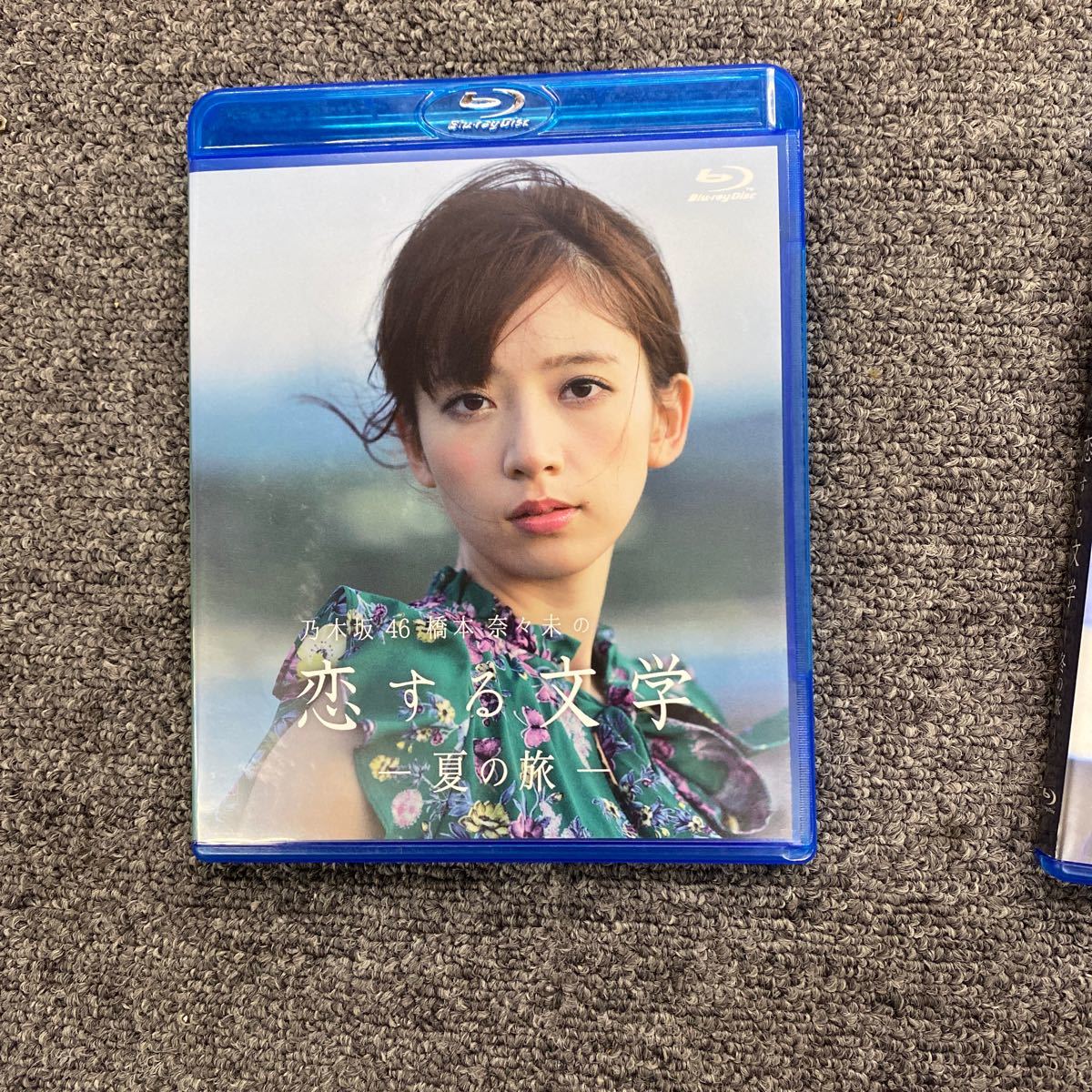 07392 Blu-Ray ブルーレイ 乃木坂46 橋本奈々未の恋する文学 冬の旅 夏の旅 特典 生写真1枚付 現状品　動作未確認_画像2