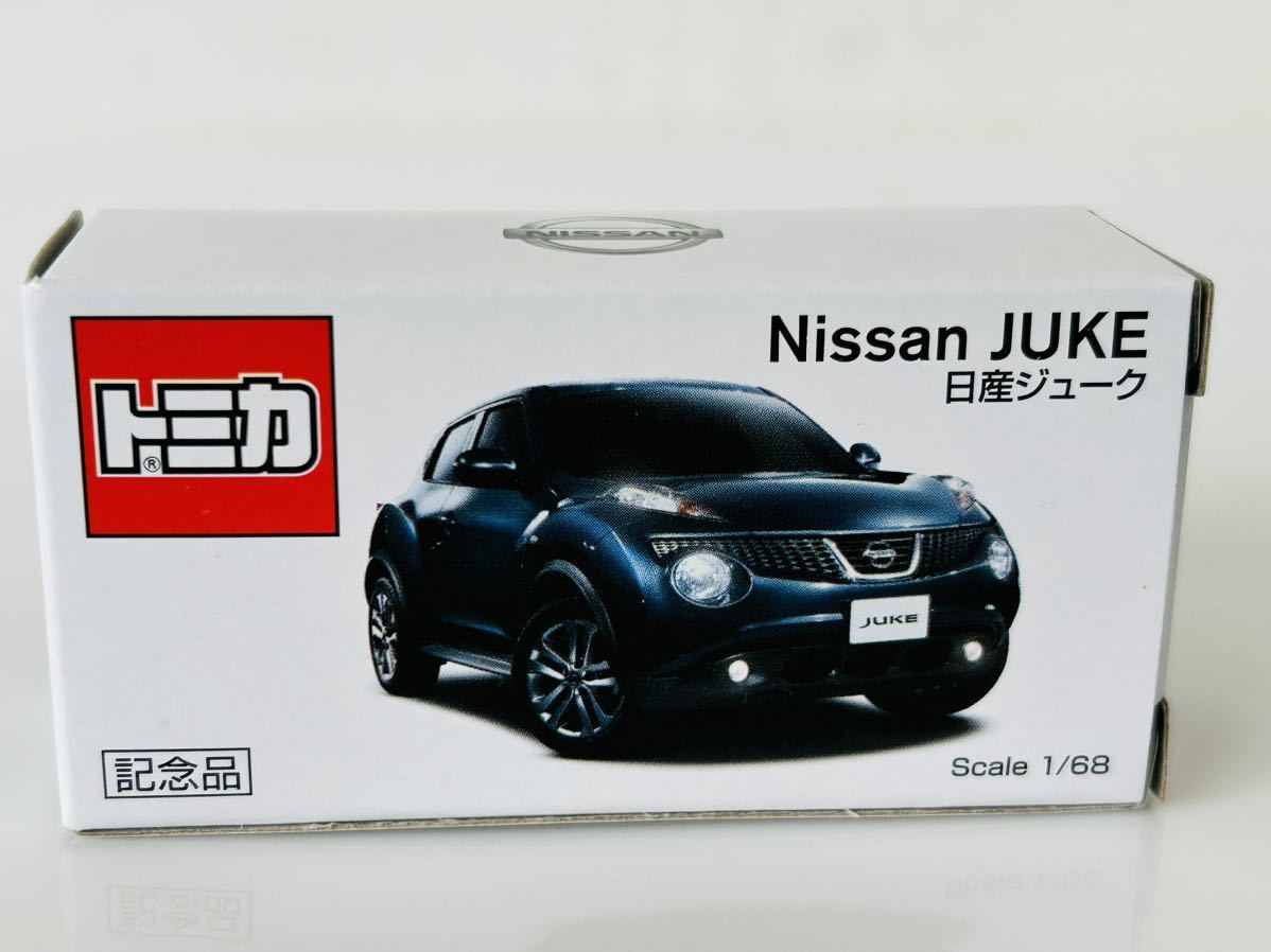 即決 トミカ 日産自動車特注 日産 ジューク ダークブルーメタリック 非売品の画像5