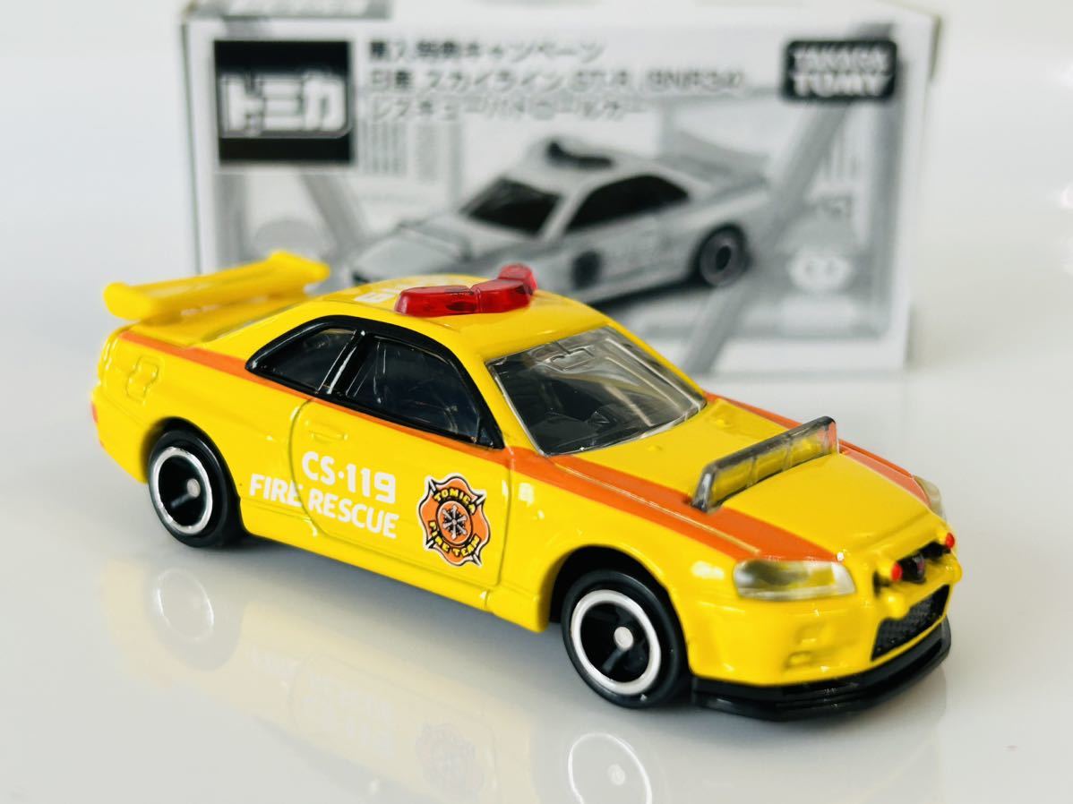 即決 トミカ 購入特典キャンペーン 日産 スカイライン GT-R(BNR34) レスキューパトロールカー 非売品の画像4