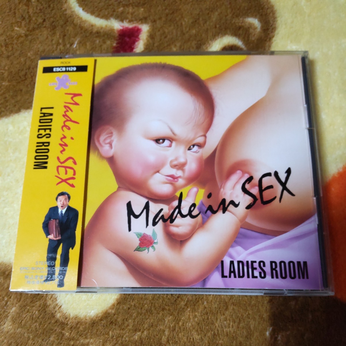 LADIES ROOM Made in SEX CD アルバム 帯あり_画像1