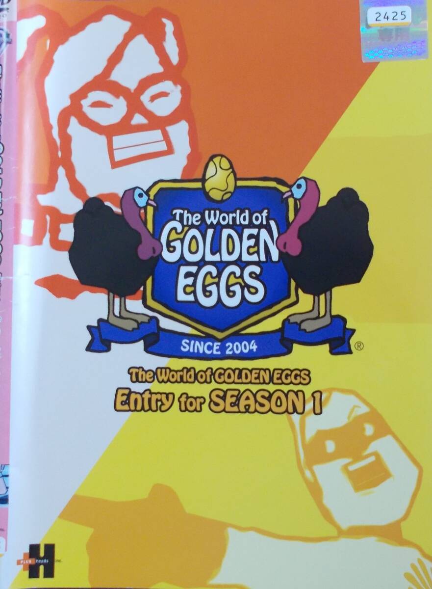 #4 03330 送料無料 The World of GOLDEN EGGS Entry for SEASON 1 全2巻セット ディスクとジャケットのみ【レン落ち】_画像2