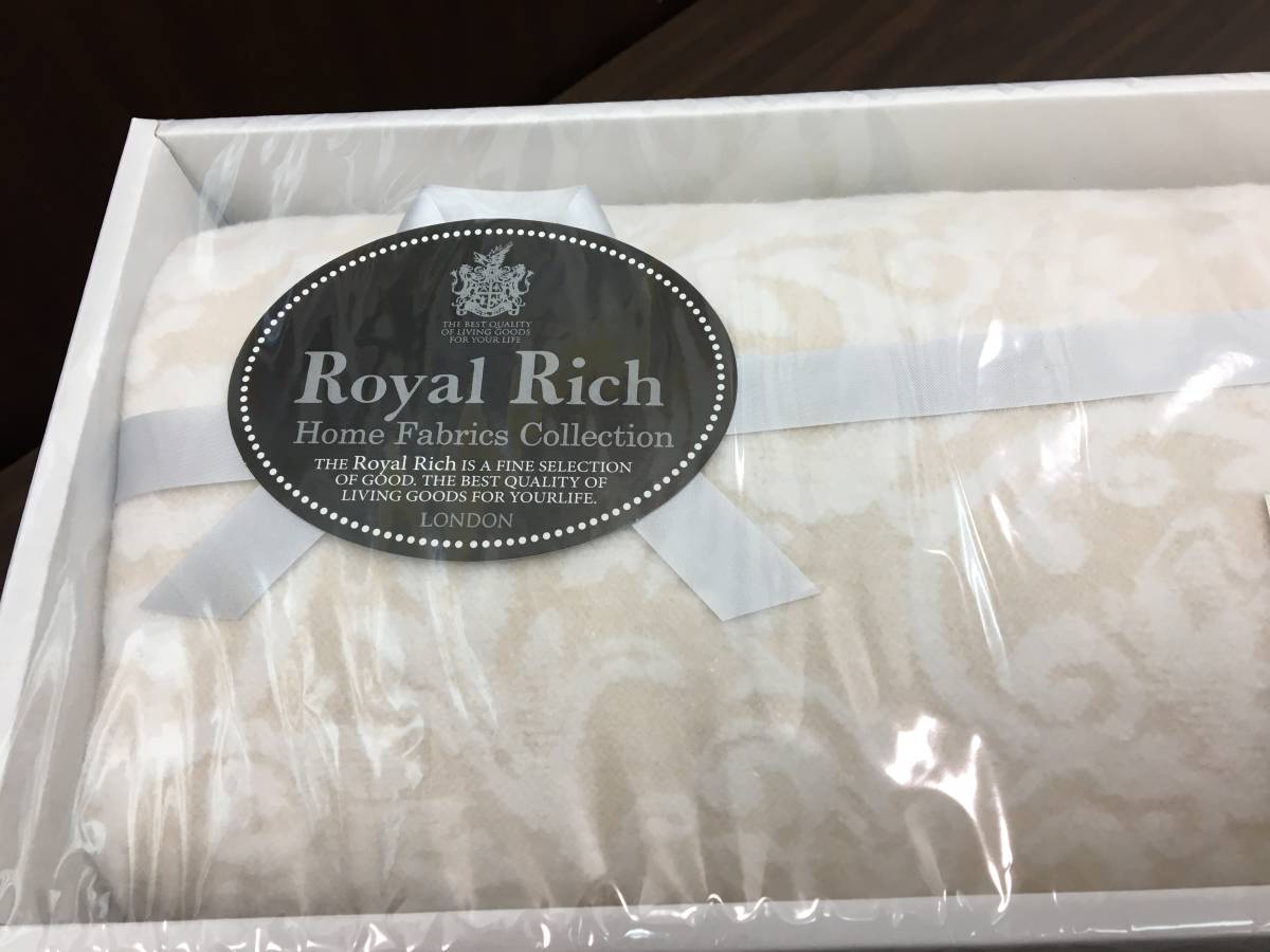 44869 Royal Rich Royal Ricci blanket 