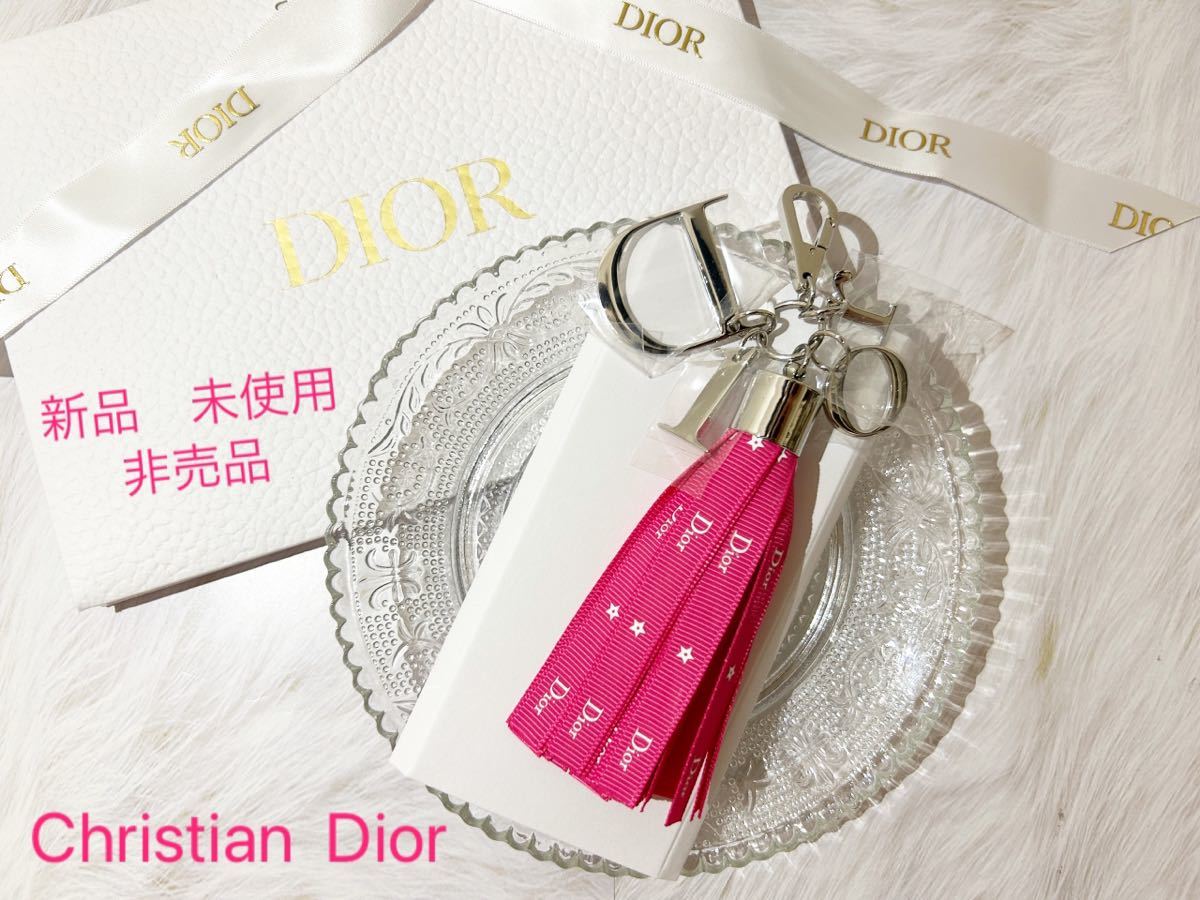 ★レア★新品 未使用★ 非売品★ Christian Dior ディオール キーホルダー チャーム キーリング クリスチャン ロゴ ノベルティ フリンジ_画像1