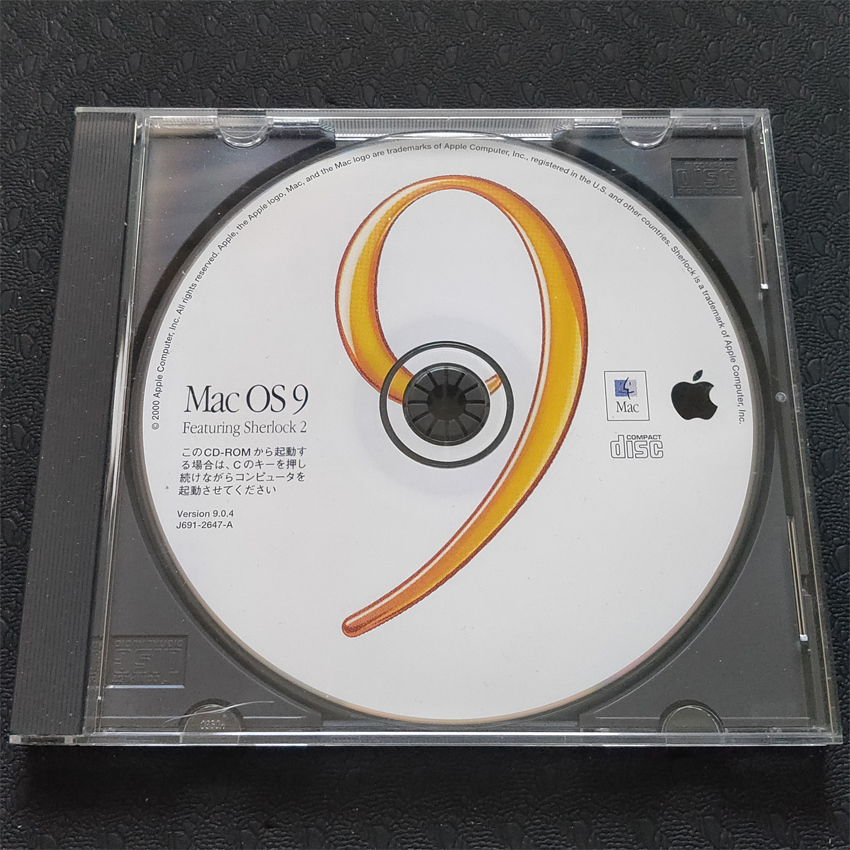 Mac OS9（9.0.4）インストールディスクの画像1