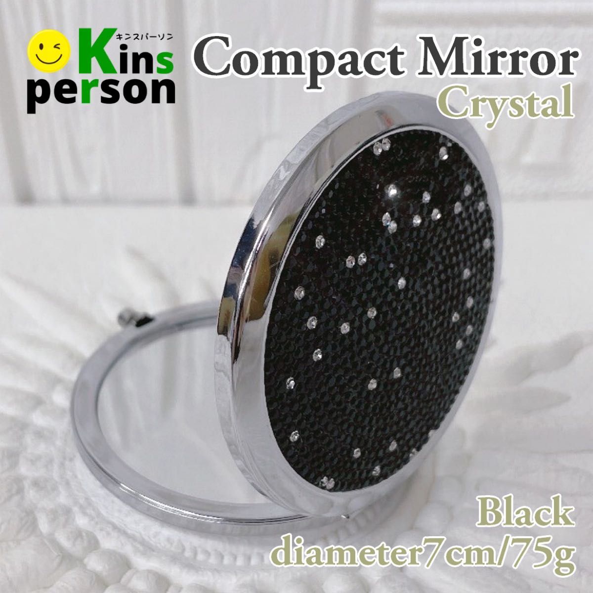 セール 新品 クリスタル両面コンパクトミラー ブラック キラキラ ラインストーン デコレーション ダイヤモンドカット 手鏡 携帯用