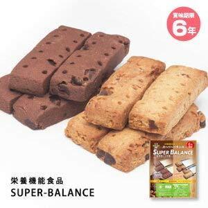  Uni -k super balance long time period preservation biscuit (2 pcs insertion ×4 sack ) nutrition function food disaster prevention supplies emergency rations disaster prevention strategic reserve for energy Charge 