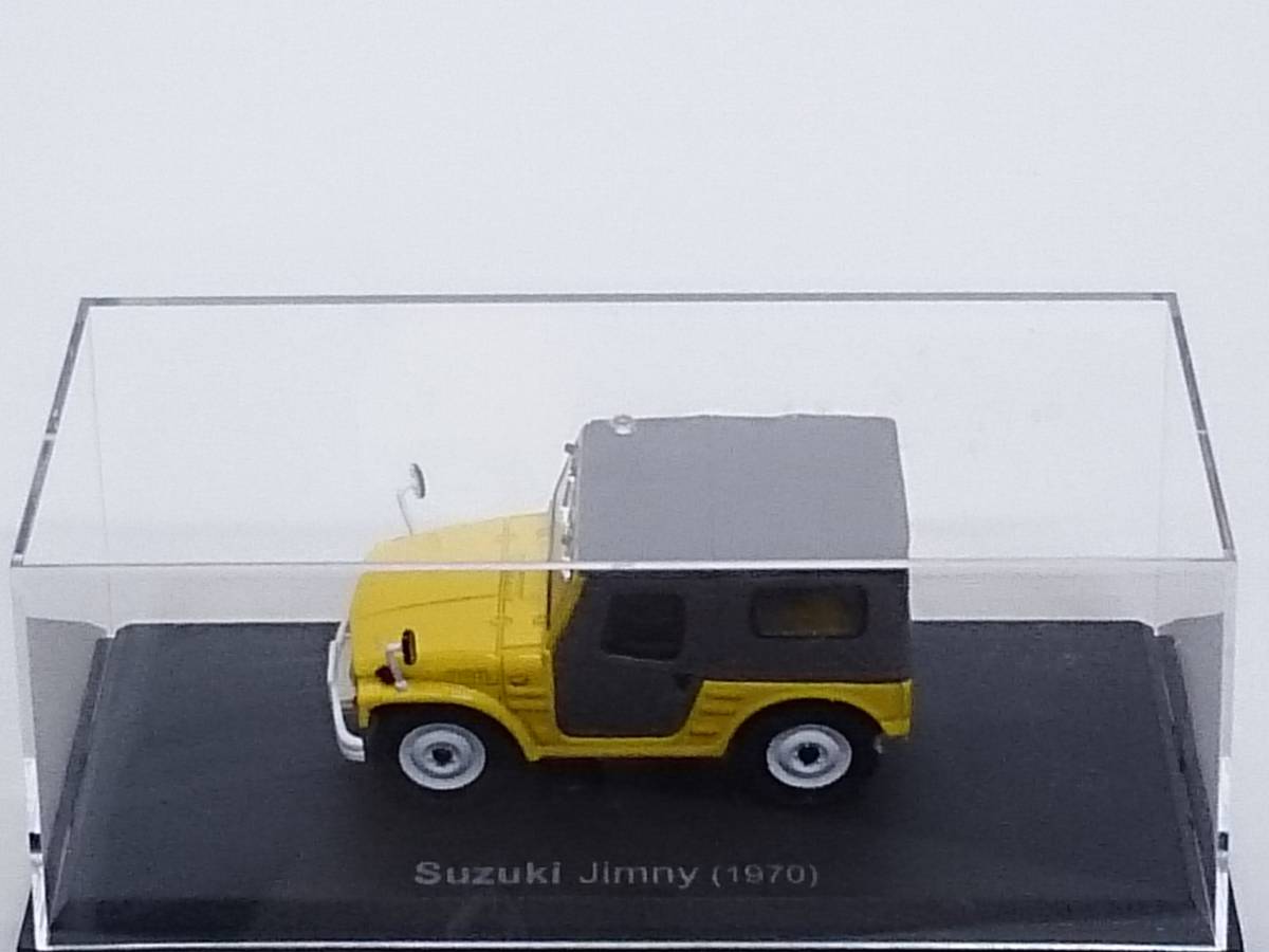 ◆59 アシェット 書店販売 国産名車コレクション VOL.59 スズキ ジムニー Suzuki Jimny (1970) ノレブ_画像5