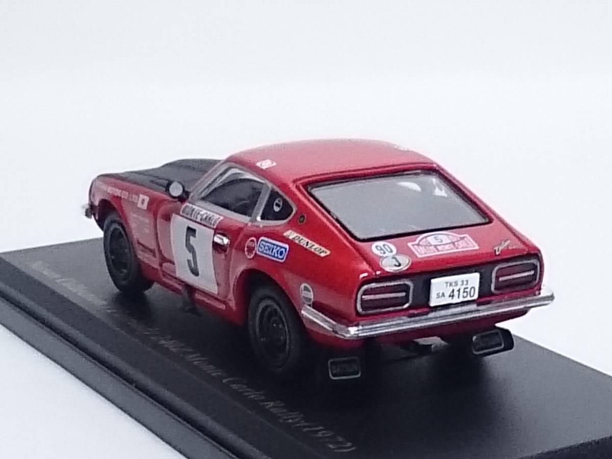 ◆アシェット 日産名車コレクション 定期購読特典 日産フェアレディ240Z Nissan Fairlady 240Z Monte Carlo Rally (1972)の画像9