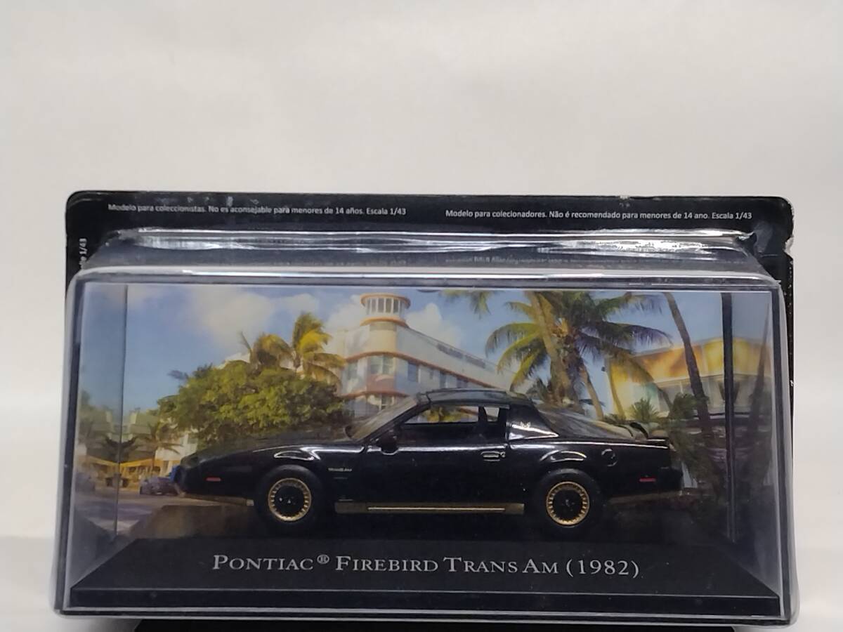 ◆09 デアゴ 隔週刊アメリカンカーコレクション 1/43 No.9 ポンティアック ファイヤーバード トランザム PONTIAC FIREBIRD TRANS AM (1982)_画像2