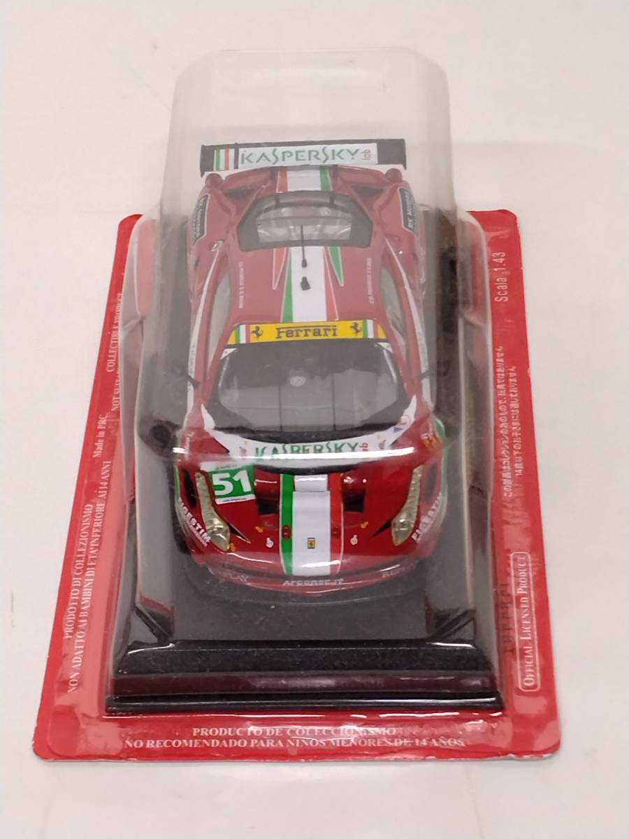 ◆85 アシェット 定期購読 公式フェラーリF1コレクション vol.85 Ferrari 458 Italia GT2 6h Imola イモラ 6時間 (2011) IXO_画像6