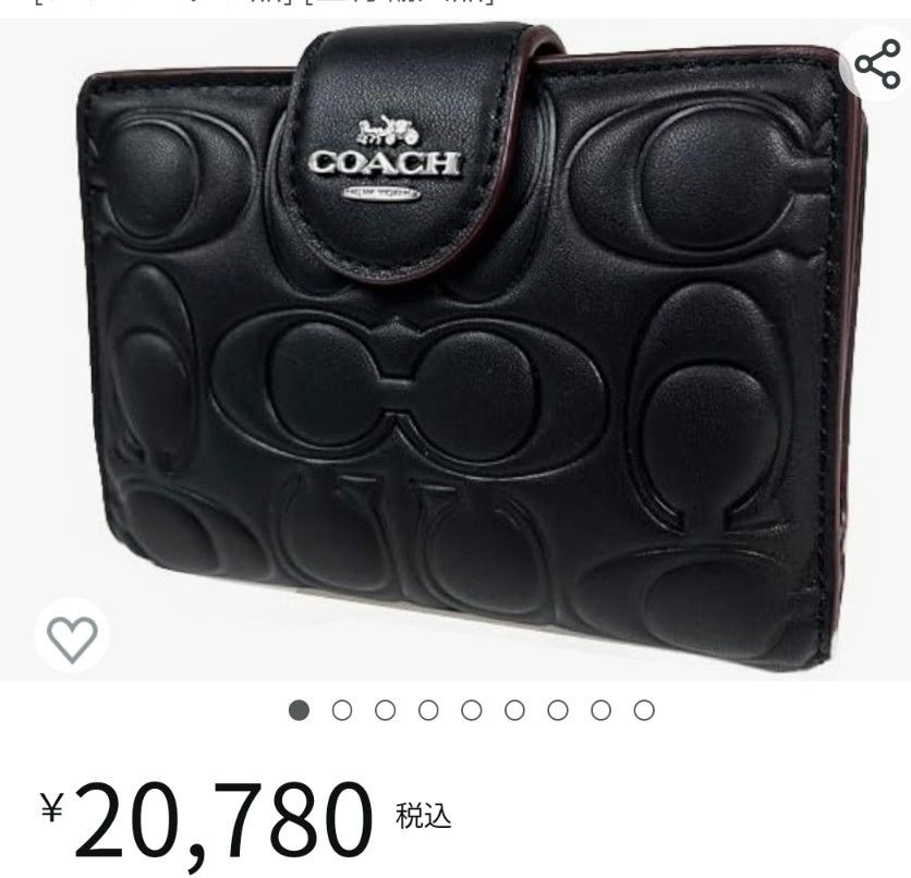 最新作！新品未使用COACHコーチ！2つ折り財布 ・シグネチャーブラック