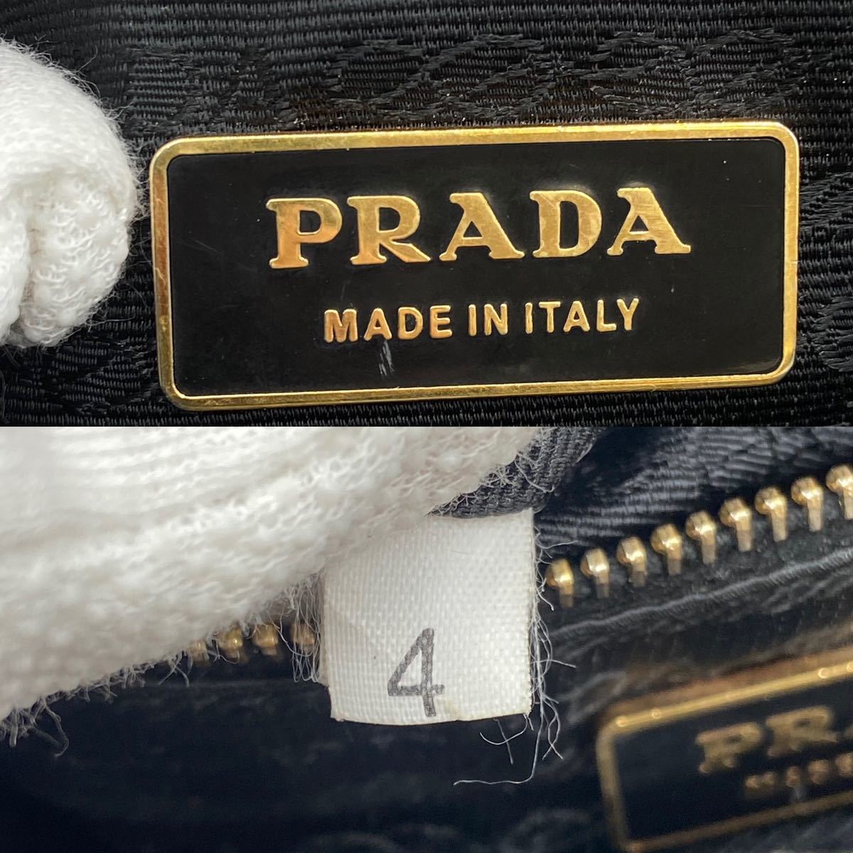 1円【超希少】入手困難 PRADA プラダ がま口 ハンドバッグ バニティ パーティバッグ オールレザー ブラック 黒 鍵付き レディース 正規品_画像10