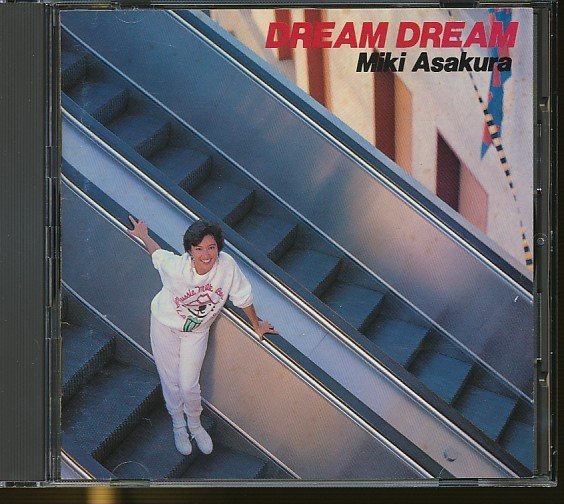 JA797●【送料無料】麻倉未稀「DREAM DREAM」CD_画像1