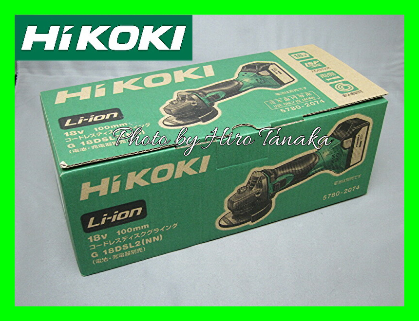 ハイコーキ HiKOKI コードレスディスクグラインダ G18DSL2(NN) 本体のみ(蓄電池と充電器とケースは別売) 切削 切断 正規取扱店出品_画像3