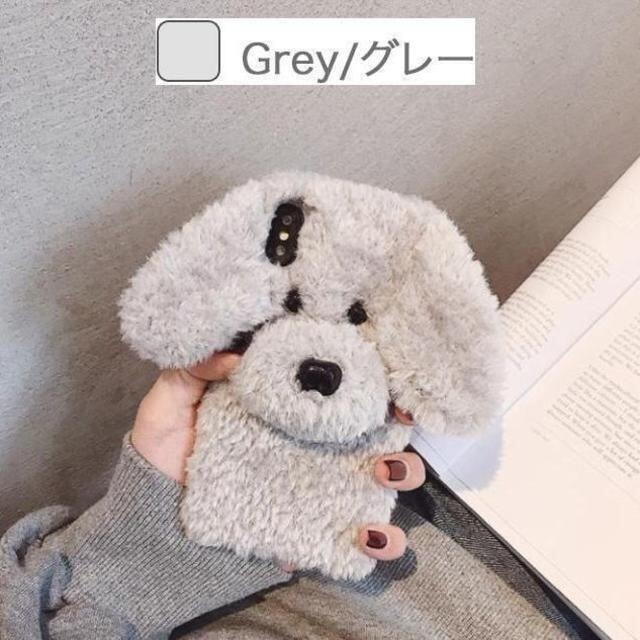 iphone14　愛犬 3D ワンちゃん ふわふわ 立体的 暖かい　グレー_画像1