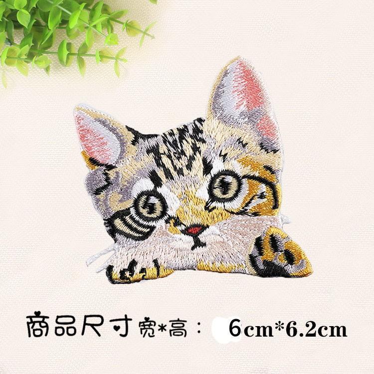 3枚セット　ワッペン　アイロン接着　刺繍　ポケット猫　衣類　ペット　ねこ