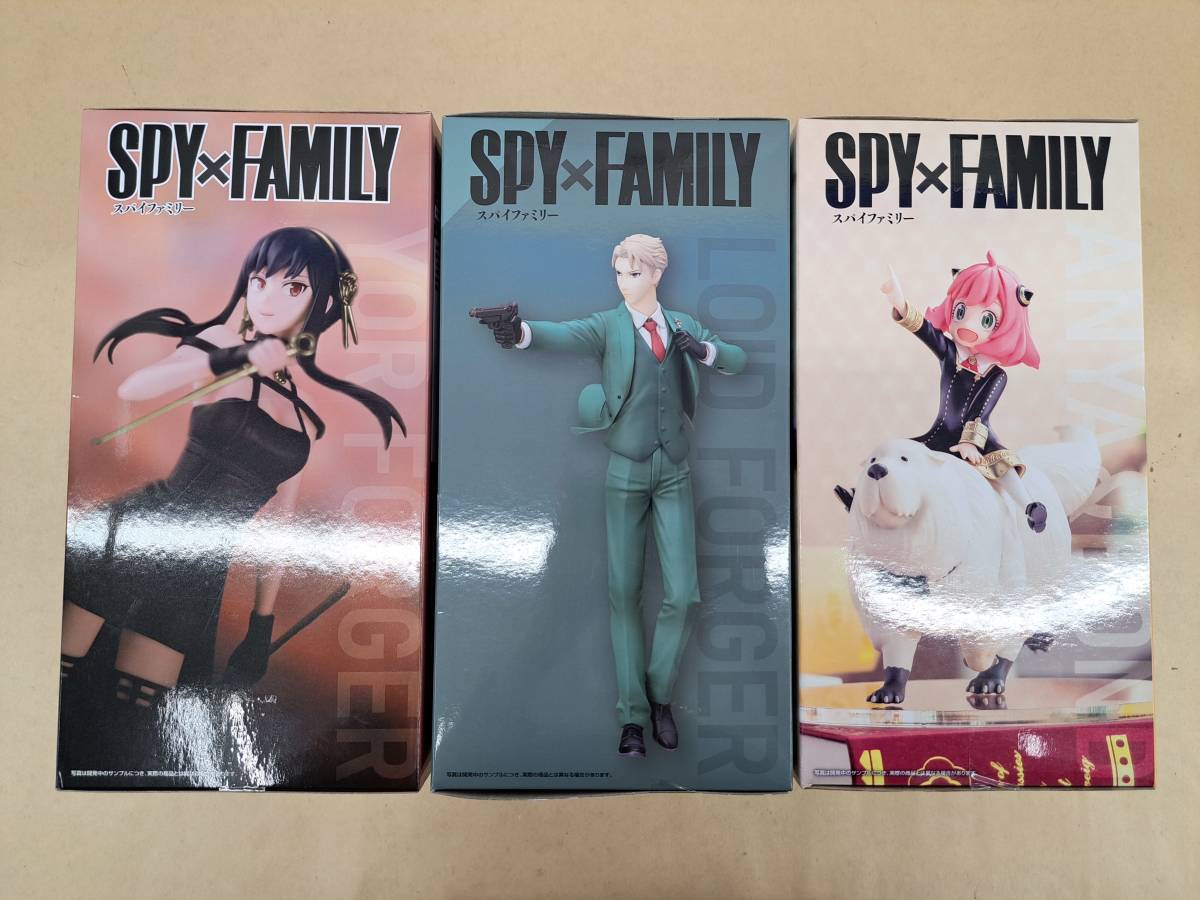 ○【S218】未開封品 セガ SPY×FAMILY プレミアムフィギュア 3体セット アーニャ ボンド ロイド 黄昏 ヨル いばら姫 スパイファミリー_画像3