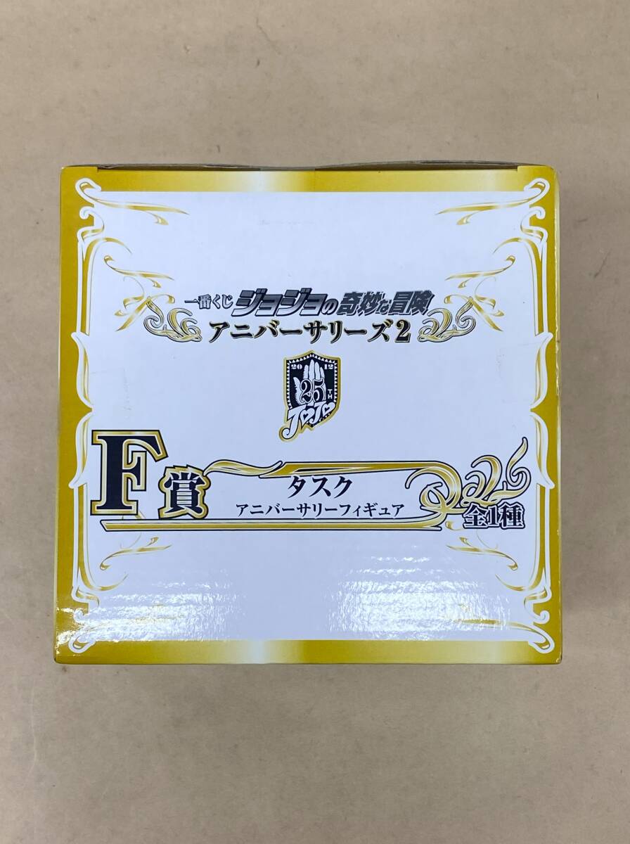 ★R688 / 未開封品 一番くじ ジョジョの奇妙な冒険 アニバーサリーシリーズ2 F賞 タスク アニバーサリー フィギュア ★_画像3