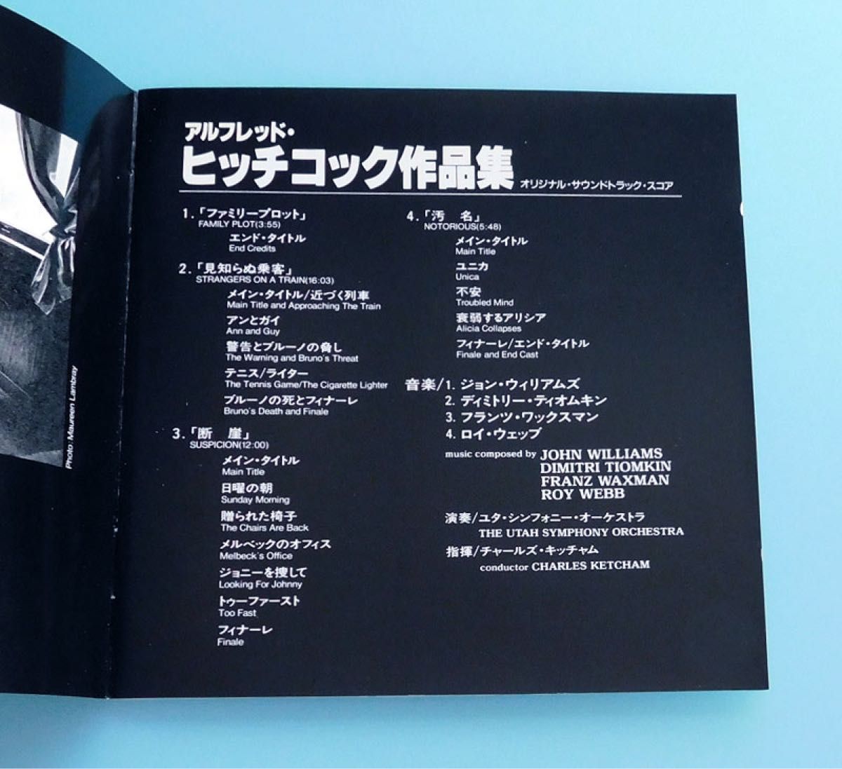 CD アルフレッド・ヒッチコック作品集 オリジナル・サウンドトラック・スコア 映画音楽 サントラ