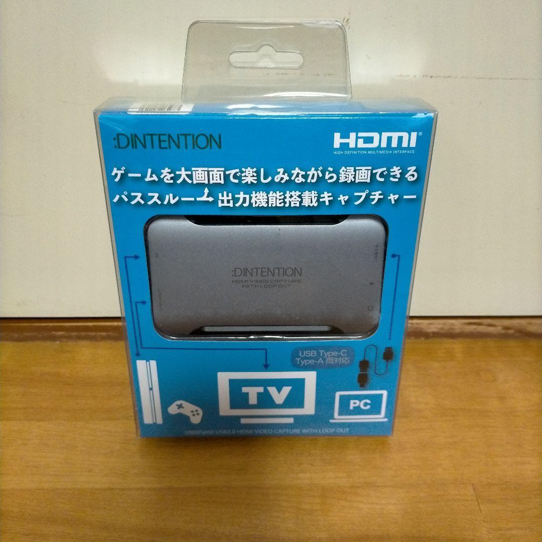 新品■Dadandall DDVCPT0001SG USB 3.0(A／C) HDMIキャプチャー 1080p 60fps シルバーグレイ_画像1