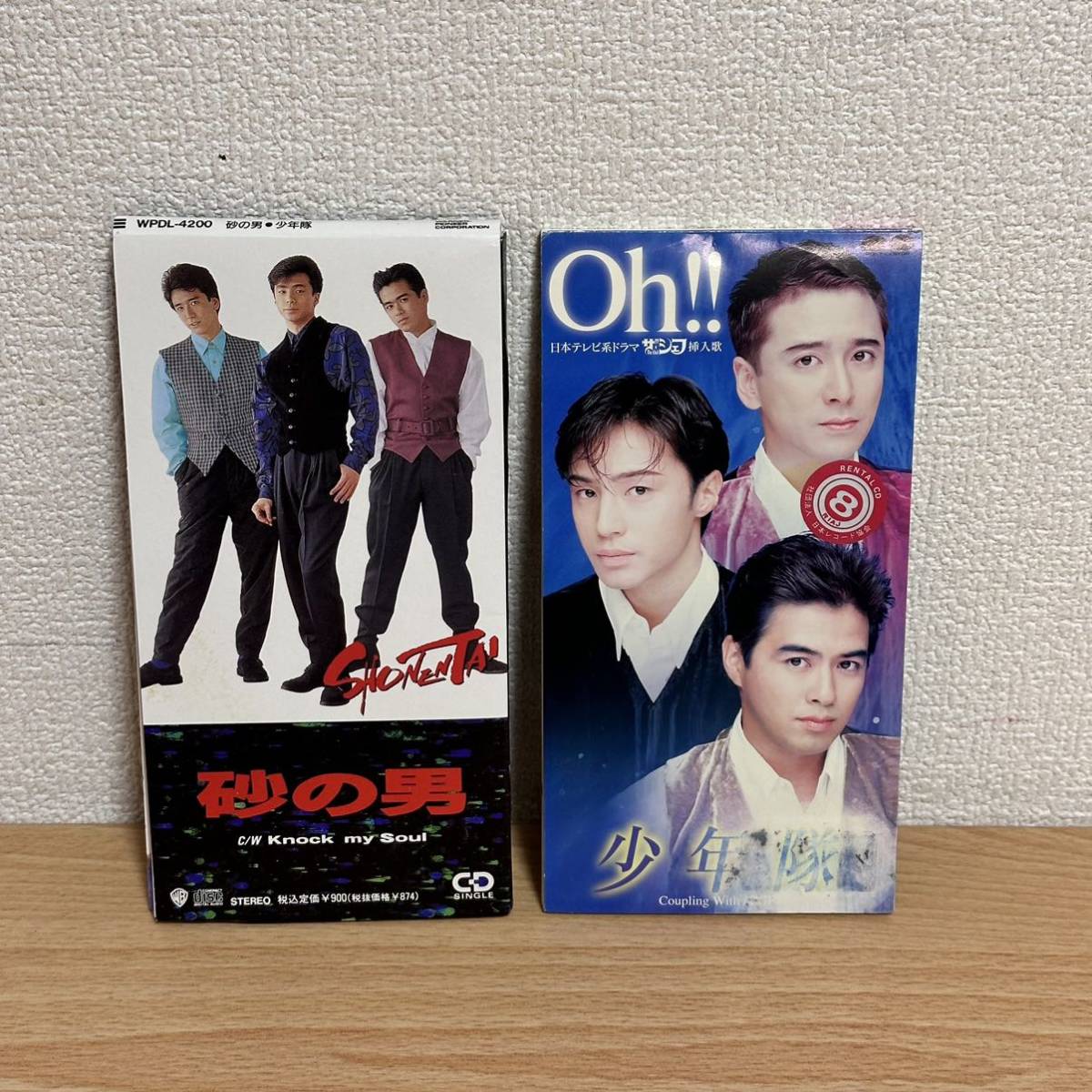 CD 少年隊 砂の男/Oh シングルCD 8㎝CD_画像1
