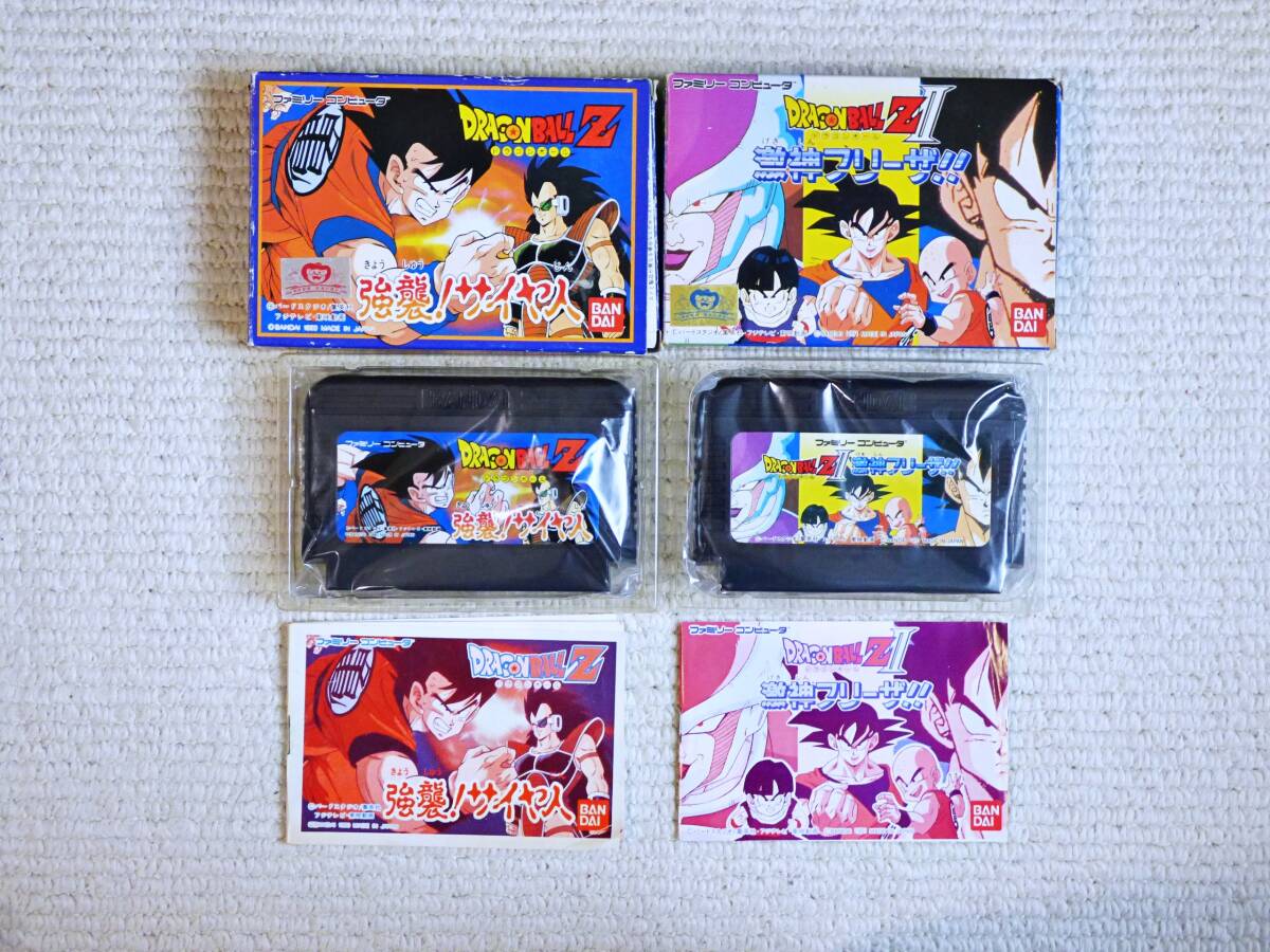 送料無料 即決 ドラゴンボール7本セット コンプリート 箱・説明書付 他にも出品中 ファミコン 同梱OK|Yahoo!フリマ(旧PayPayフリマ) 送料無料 即決 ドラゴンボール7本セット コンプリート 箱・説明書付 他にも出品中 ファミコン 同梱OK|Yahoo!フリマ(旧PayPayフリマ)