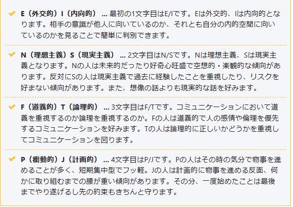 【占いで爆発的に稼ぎたい人歓迎】「占い × 生成AI」AI生成画像で占いとコラボで稼ぎ続ける方法★占い、画像生成未経験でもOK ★副業_画像5