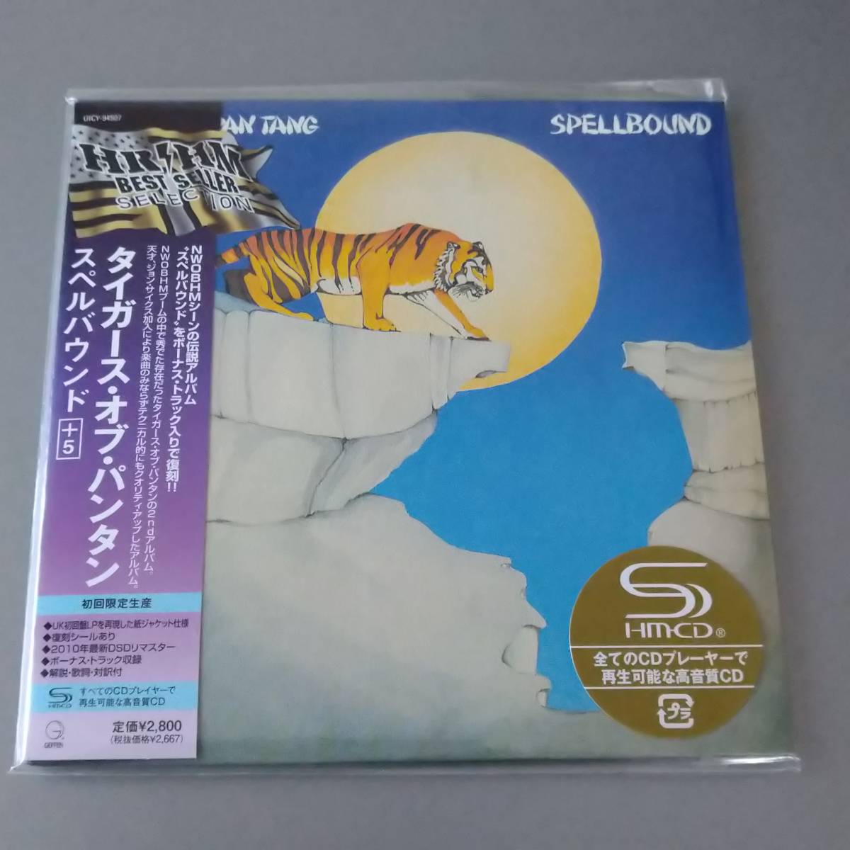 紙ジャケ　　SHM-CD　　　TYGERS　OF　PAN　TANG　　　　/　　　　SPELLBOUND　　　　紙ジャケット　　国内盤　　　_画像1