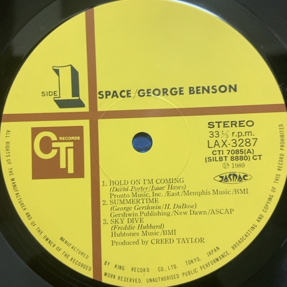 GEORGE BENSON SPACE (RE) LP_画像3
