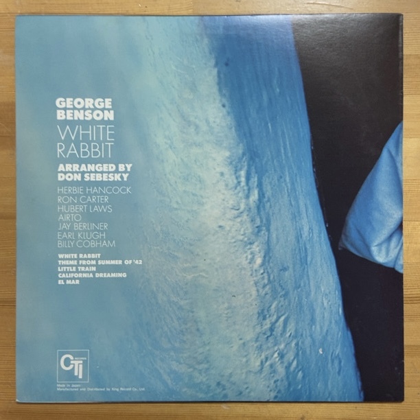 GEORGE BENSON WHITE RABBIT (RE) LP_画像2
