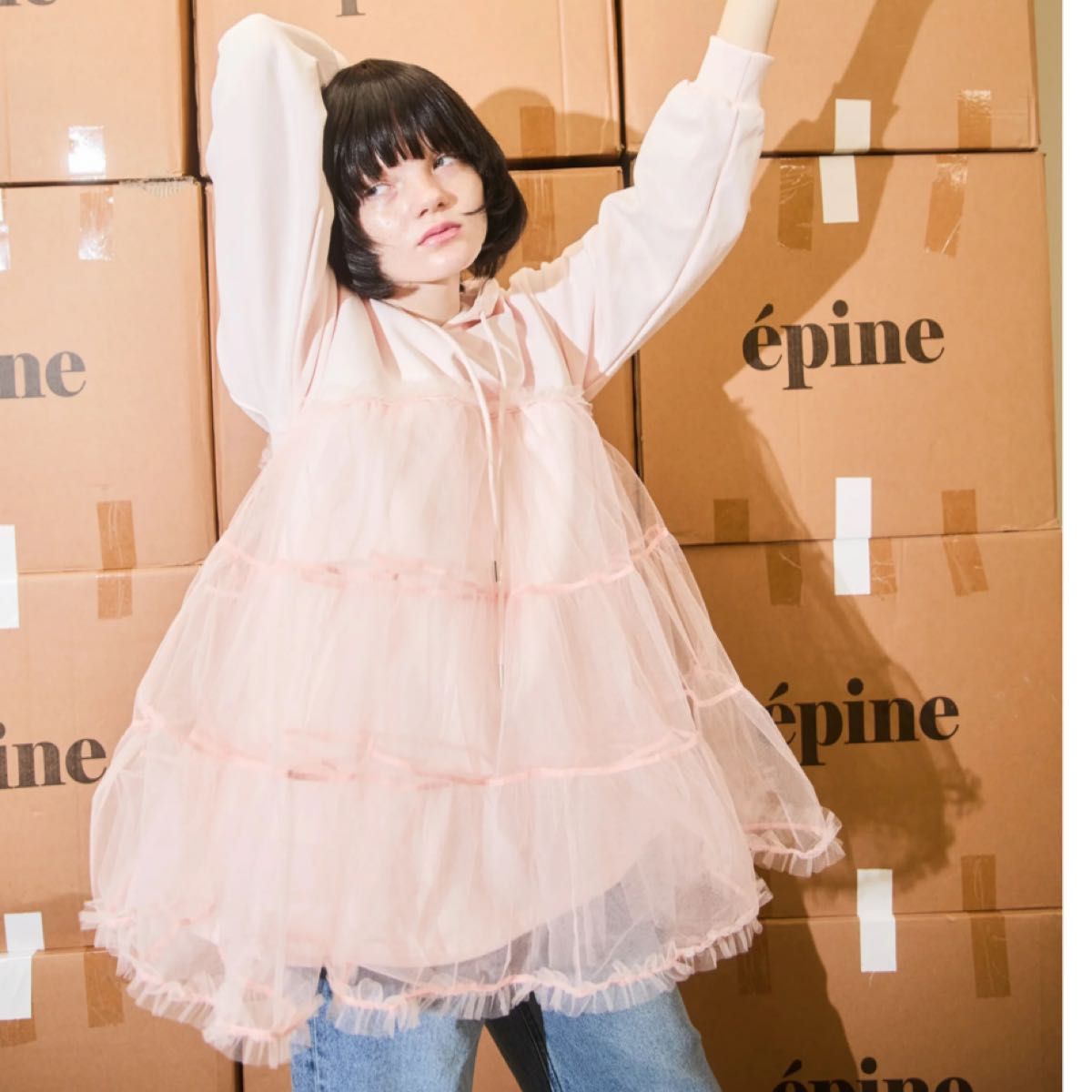 エピヌ epine チュールフーディー パーカー エピヌ epine チュールフーディー パーカー