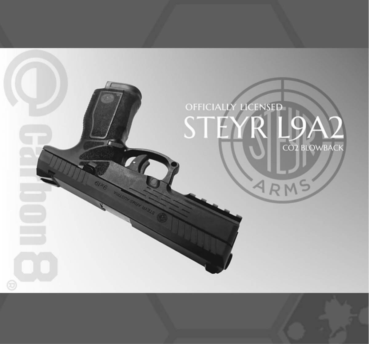 話題の新製品！Carbon8 カーボネイト STEYR ステアー L9A2 CO2ガスブローバック