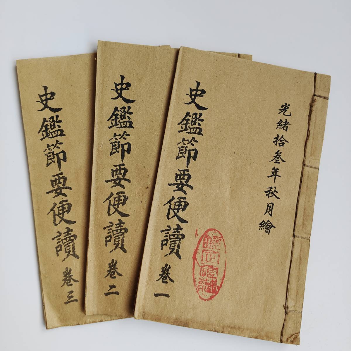 item_image_1