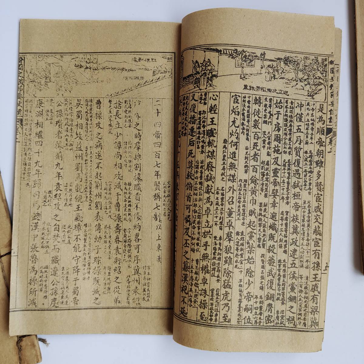 item_image_6