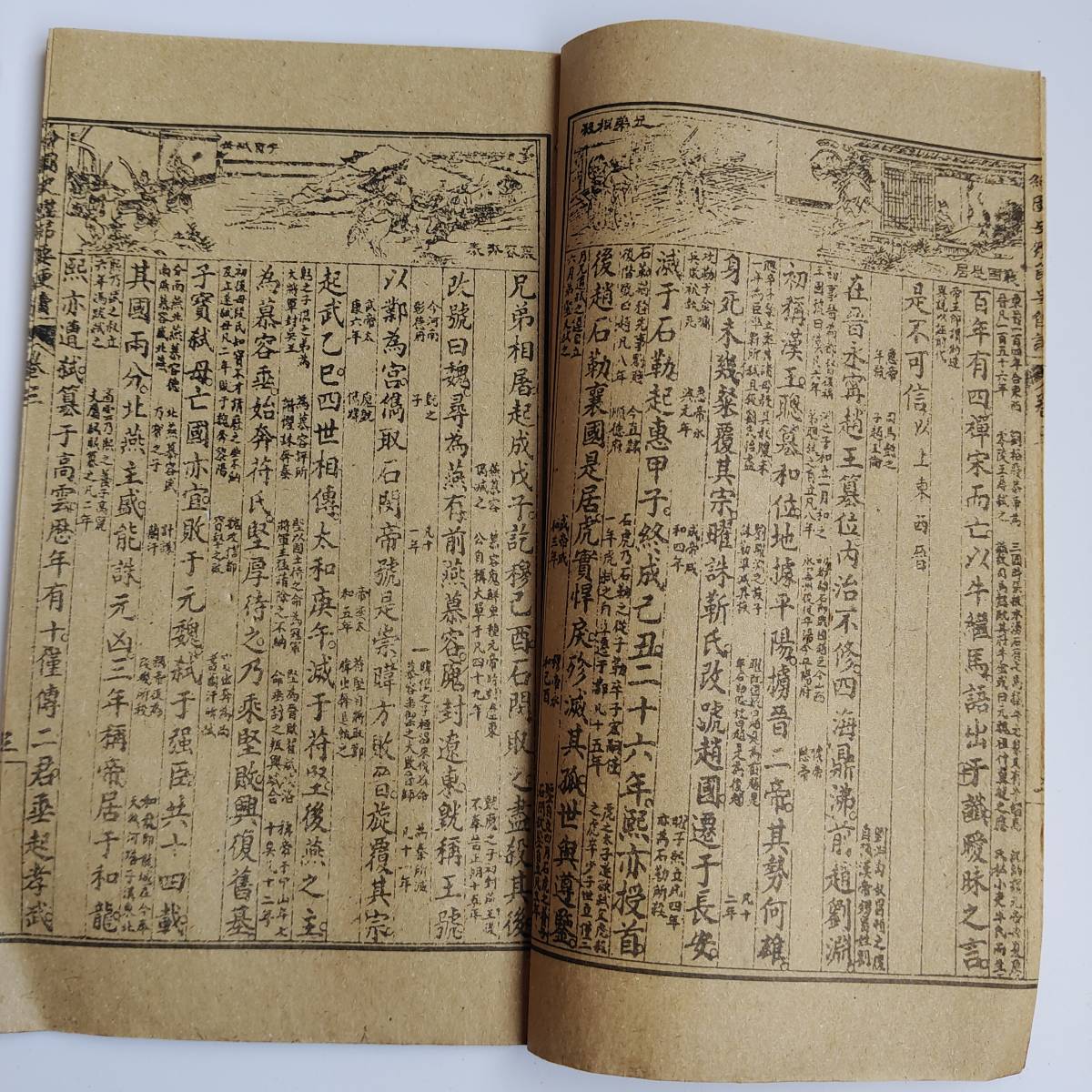 item_image_8