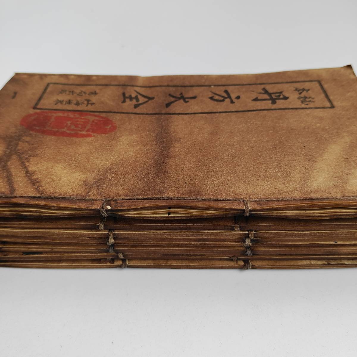 item_image_9