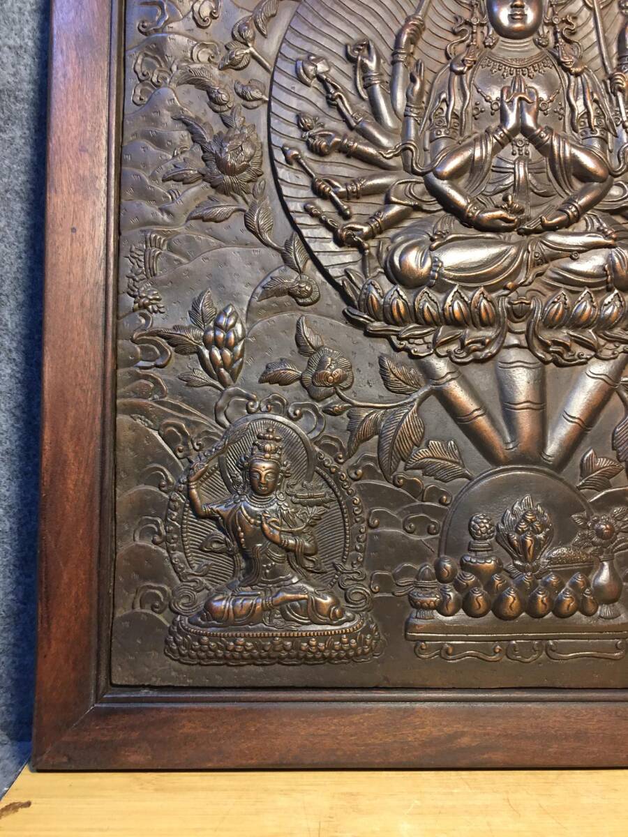 中國 清代 チベット仏教タンカ 花梨木嵌紫銅 准提仏母 観音菩薩 中國 清代 チベット仏教タンカ 花梨木嵌紫銅 准提仏母 観音菩薩