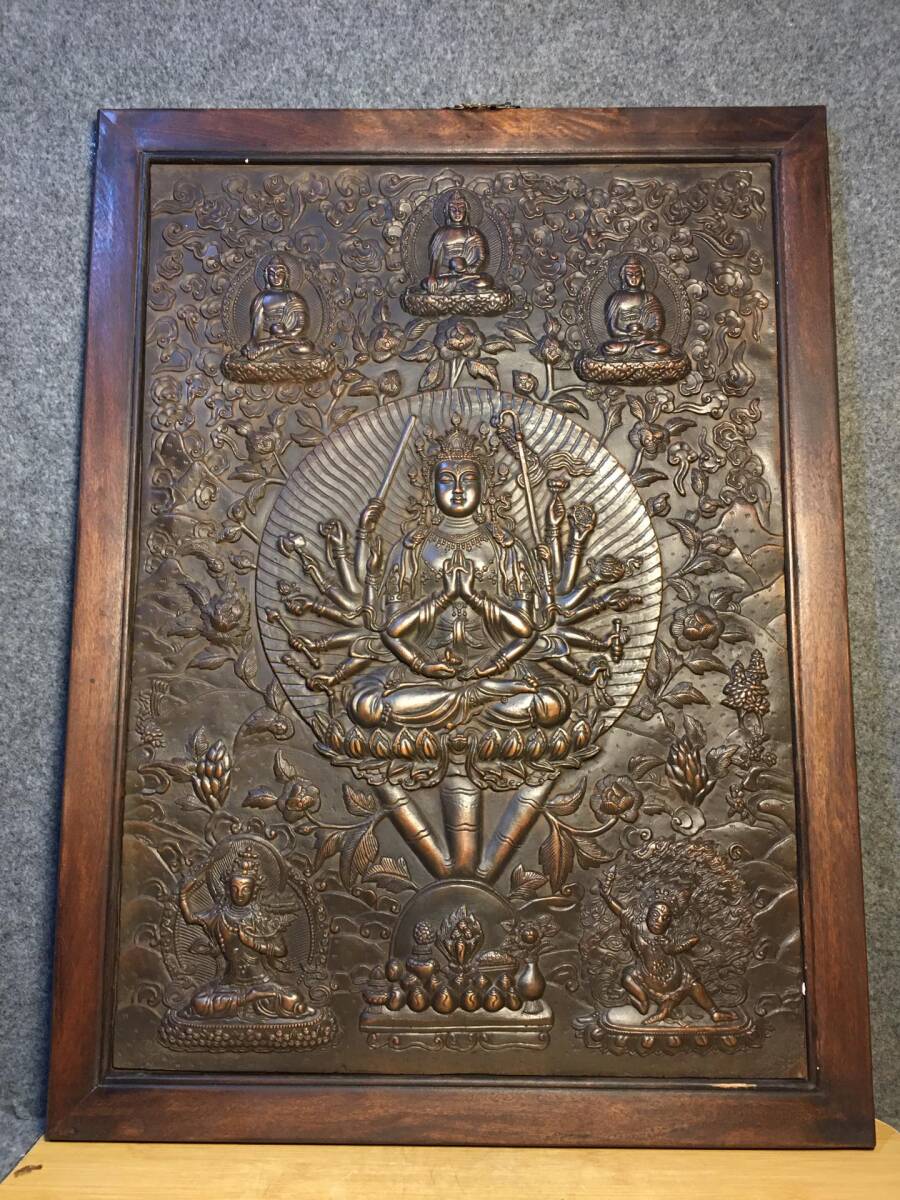 中國 清代 チベット仏教タンカ 花梨木嵌紫銅 准提仏母 観音菩薩 中國 清代 チベット仏教タンカ 花梨木嵌紫銅 准提仏母 観音菩薩