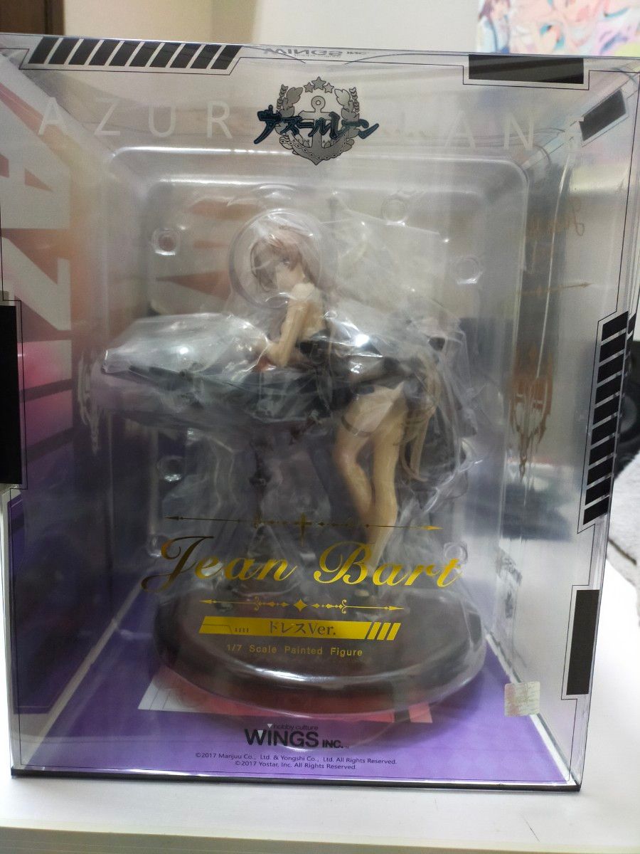 アズールレーン ジャン・バール ドレスVer 1/7スケール PVC&ABS アズールレーン ジャン・バール ドレスVer 1/7スケール PVC&ABS