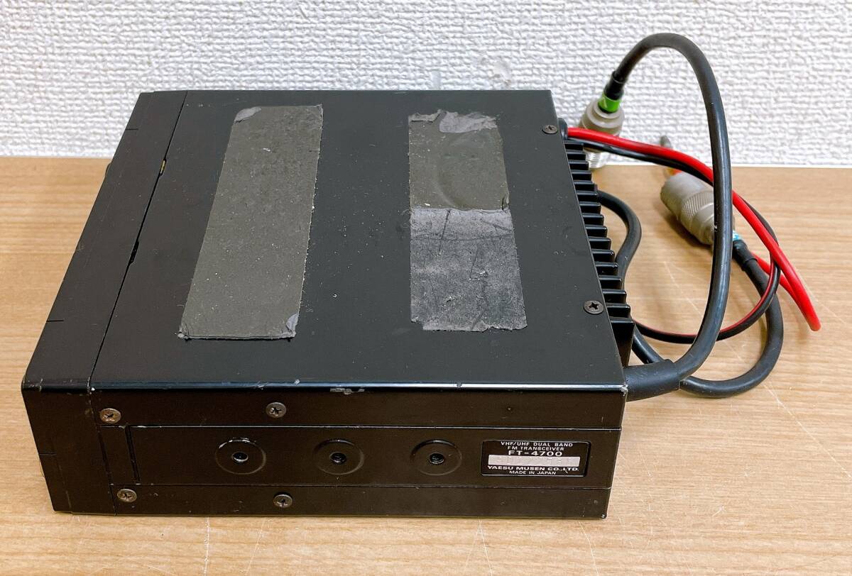 日本代購代標第一品牌【樂淘letao】-☆【YAESU◇ヤエス無線機FT-4700 日本代購代標第一品牌【樂淘letao】-☆【YAESU◇ヤエス無線機FT-4700