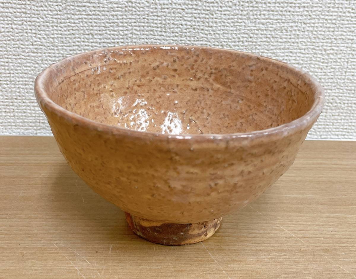 【茶道具】萩焼窯元 晴雲仙 岡田裕 茶碗 ☆【萩焼窯元 晴雲仙 岡田裕 茶碗】アンティーク /コレクション