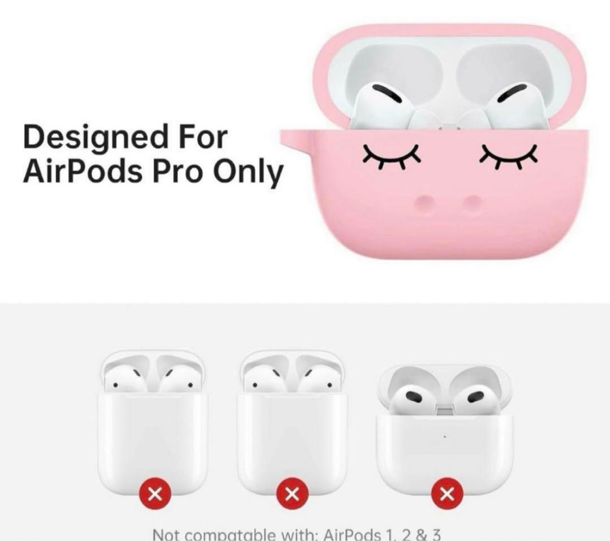 AirPods Proケース　ユニコーン　落下防止 シリコン 充電ケース ピンク AirPods Pro