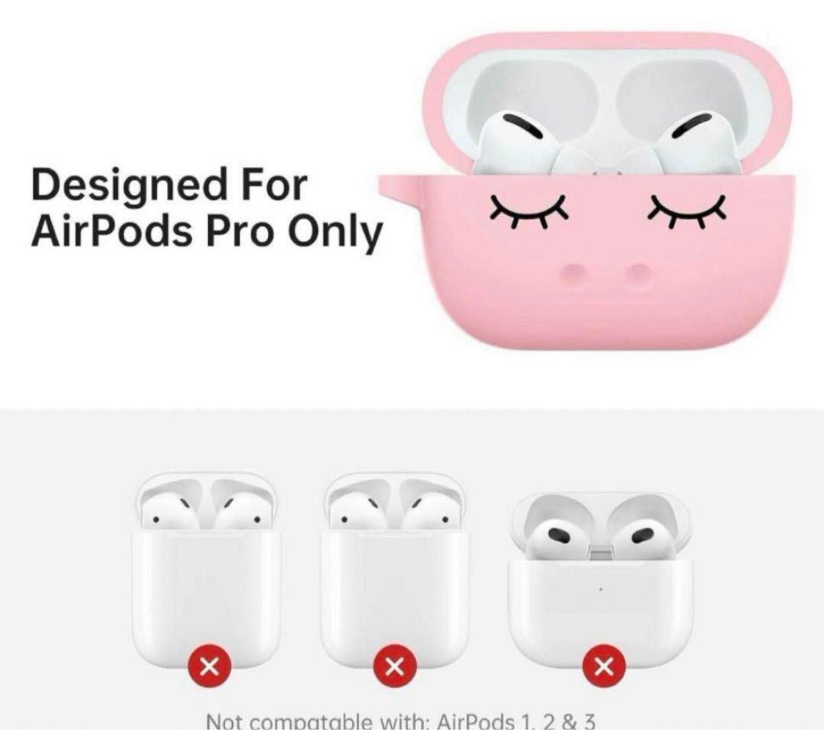 AirPods Proケース　ユニコーン　落下防止 シリコン 充電ケース ピンク AirPods Pro ゆめかわ　メルヘン