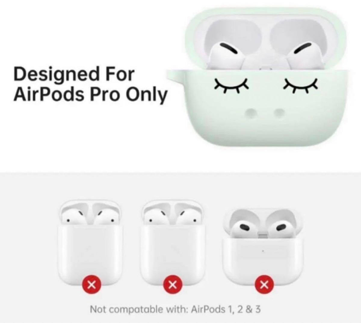 AirPods Proケース　ユニコーン　落下防止 シリコン 充電ケース シリコンケース Pro AirPods かわいい