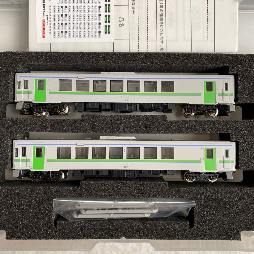 GREENMAX 30389 JR北海道キハ150形0番台 JR北海道色 鉄道模型 Nゲージ の画像2