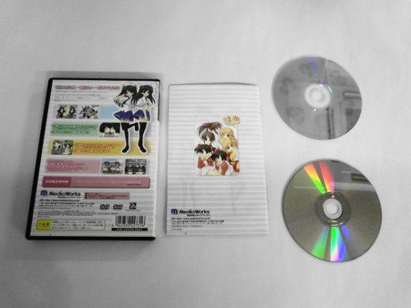 PS2 24-003 ソニー sony プレイステーション2 PS2 プレステ2 双恋 フタコイ 初回限定版 レトロ ゲーム ソフト 特典付き 良品
